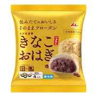 �䑺���@�S�R���@���Ȃ����͂��i�Ԃ���j�@�Q�O�S��