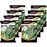 ���{�A�N�Z�X�@�c���������@�t����؃Z�b�g�@�Q��~�S