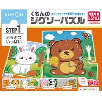 ������̃W�O�\�[�p�Y��