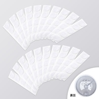 �m�e�b�^�O�i�P�O�O������E�z���C�g�j