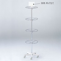 �~�^�S�i��]�����|���@�z���C�g�@�Q�S�S�W�|�P�O�Q�Q�@�|�[���n���K�[�@�P��