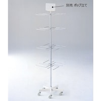 �S�i��]�����|���@�z���C�g�@�Q�S�S�W�|�P�O�R�S�@�|�[���n���K�[�@�P��