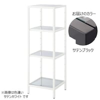 �{�b�N�X�t���[�����b�N�@�v�S�T�����@�S�i�@�T�e���u���b�N�@�Q�W�R�X�|�T�S�S�@���i�e�[�u���@�P��