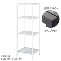 �{�b�N�X�t���[�����b�N�@�v�S�T�����@�T�i�@�T�e���u���b�N�@�Q�W�R�X�|�U�S�S�@���i�e�[�u���@�P��