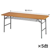 �܂肽���݃e�[�u���@�v�P�W�O�����@�I�t���@�`�[�N�@�c�S�T�����@�V�P�X�O�|�P�Q�X�@�܂��ݎ���c�p�e�[�u���@�P�Z�b�g�i�T��j