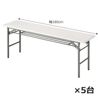 ܂肽݃e[u@vPWO@It@zCg@cST@VPXO|PRU@܂ݎcpe[u@PZbgiTj