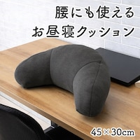 �t�B�[�X�@�I�t�B�X�@�f�X�N�@���[�N�@�T�|�[�g�@�N�b�V�����@���@�p���@�����Q�@�����@�u���b�N�@��S�T�~�R�O�����@�P���y���[�J�[�����^����������͎ԏ�n���z