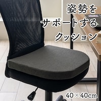 �t�B�[�X�@�I�t�B�X�@�f�X�N�@���[�N�@�T�|�[�g�@�N�b�V�����@���@���K�@�p���@�̈����U�@�u���b�N�@��S�O�~�S�O�����@�P���y���[�J�[�����^����������͎ԏ�n���z