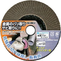 �����s�n�o�f�B�X�N�`�S�O�O�@�P���i�T�����j�@�s�`�P�Q�@�s�`�P�Q�@�P��