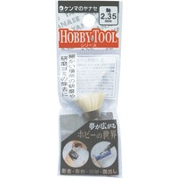 �u���V�J�b�v�^�@�P�S�~�W�~�Q�D�R�T�@�^�J�@�P���i�P�O�{���j�@�r�Q�|�P�W�W�@�r�Q�|�P�W�W�@�P��