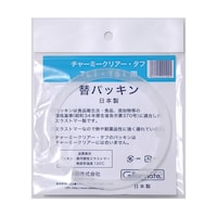 �`���[�~�[�N���A�[�E�^�t�@���i