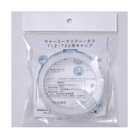 �`���[�~�[�N���A�[�E�^�t�@���i�@�s�k�Q�s