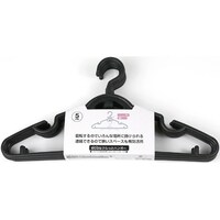 �������ȃN�����ƃn���K�[�@�T�{�g�@�U�O�|�P�P�R�T�|�S�T�@�P�g