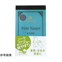 �m�n�s�d�@�x�`�r�t�q�h�@�m�x�|�P�T�O�O