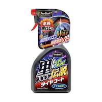 ���̓`���@�r�Q�U