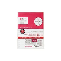 �I�[�v�������O�m�[�g�E�c�C�X�g�m�[�g���K�����[�t���`�r�@�`�U�@�P�g�i�R�O�����j�@�m�P�U�U�R�`�@�m�P�U�U�R�`�@�P�g