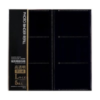 ��[�p�փ|�P�b�g�䎆�@�P�p�b�N�i�T�����j