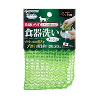 �H��􂢁@�H��@���b�V���@�y�b�g�p�@�a�g