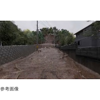 �ЊQ�f���f�[�^�̂݁@�u�ЊQ�̌��u�q�v�y���@�e���b�v�Z�b�g�@���f�[�^�[�i�@�U�O�|�R�P�R�W�|�S�O�@�P�{