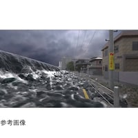 �ЊQ�f���f�[�^�̂݁@�u�ЊQ�̌��u�q�v�Ôg�@�n�o�^�d�c�Z�b�g�@���f�[�^�[�i�@�U�O�|�R�P�R�W�|�S�P�@�P�{