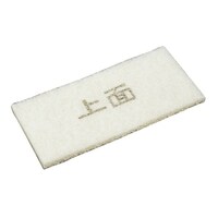 ��֗p�O�C����t�B���^�[�@�e�|�P�O�O�w�@�e�|�P�O�O�w�@�P��