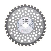 �����p�@�΂ɋ����拭�`�b�v�\�[