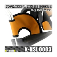 ���b�O�T�|�[�g�E�Z�p���[�g