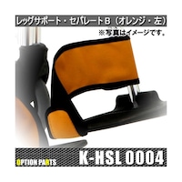 ���b�O�T�|�[�g�E�Z�p���[�g�a�i�I�����W�j���@�j�|�g�r�k�O�O�O�S�@�j�|�g�r�k�O�O�O�S�@�P��