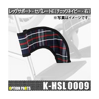 ���b�O�T�|�[�g�E�Z�p���[�g�d�i�`�F�b�N�l�C�r�[�j�E�@�j�|�g�r�k�O�O�O�X�@�j�|�g�r�k�O�O�O�X�@�P��