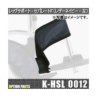 ���b�O�T�|�[�g�E�Z�p���[�g�e�i���U�[�l�C�r�[�u���[�j���@�j�|�g�r�k�O�O�P�Q�@�j�|�g�r�k�O�O�P�Q�@�P��