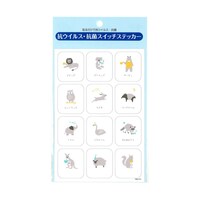 �R�E�B���X�R�ہE�ǂ��Ԃ̃X�C�b�`�X�e�b�J�[�Q�@�c�v�r�T�V�R�@�c�v�r�T�V�R�@�P��