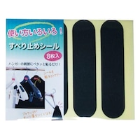 ����~�߃V�[���@���o�[�L���b�`�@�W����