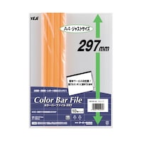 �J���[�o�[�t�@�C���Q�X�V�@�I�����W�@�P�܁i�P�O�����j�@�b�a�x�Q�X�V�|�O�T�@�b�a�x�Q�X�V�|�O�T�@�P��