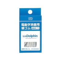 �T���h���t�B�����M�p�v�������S���Q�@�P��