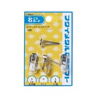 �X�e�����X�Z�t�e�B�w�t�b�N�@���@�P�{�j�@�P�܁i�R���j�@�e�|�S�O�O�R�@�e�|�S�O�O�R�@�P��