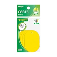 �ԍ��D�@��@���n�@���@�P�܁i�T���j�@�m�e�|�V�S�P�|�x�@�m�e�|�V�S�P�|�x�@�P��