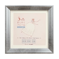 �R�v�`�x�܂������t���[���@�P�O�p�@�V���o�[�@�R�r�p�e�q�|�P�O�r�k�@�R�r�p�e�q�|�P�O�r�k�@�P��