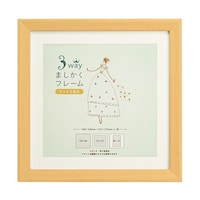 �R�v�`�x�܂������t���[���@�P�T�p�@�i�`�������@�R�r�p�e�q�|�P�T�m�k�@�R�r�p�e�q�|�P�T�m�k�@�P��