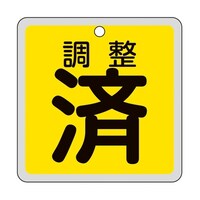 �o���u�J�D�@�����ρi���j�@���P�T�|�P�T�V�@�W�O�~�W�O�����@���ʕ\���@�A���~���@�P�U�O�P�O�R�@�P�U�O�P�O�R�@�P��