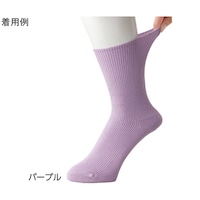 �w�l����S���Ȃ��\�b�N�X�@�p�[�v���@�Q�Q