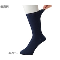 �a�m����S���Ȃ��\�b�N�X�@�l�C�r�[�@�Q�S�[�Q�U�����@�W�O�O�U�U�X�@�W�O�O�U�U�X�@�P��