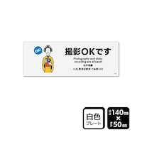 �v���[�g�@�B�e�n�j�ł��@�P�܁i�Q�����j�@�j�s�j�W�P�Q�T�@�j�s�j�W�P�Q�T�@�P��