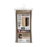 �^�C���J�o�[����^�C�v�@�r�@�y�����ԗp�^