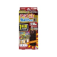 �A�[�X���悯�l�b�g�d�w���֗p�P�N�p�@�P�V