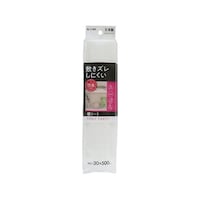 �~������h���I�V�[�g�@�v