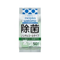 �l�s�A���������������ۃE�G�b�g�e�B�V���m