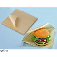 �o�[�K�[�܁@�m���D�Q�Q�@���N���n�@�P�܁i�P�O�O���j�@�O�O�U�S�Q�V�S�U�@�O�O�U�S�Q�V�S�U�@�P��