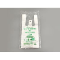 �o�C�I�}�X���W�܁@�j���[�C�[�W�[�o�b�O�o�C�I�Q�T�@�R�r�@�������@�P�܁i�P�O�O���j�@�O�R�U�S�Q�V�S�@�O�R�U�S�Q�V�S�@�P��