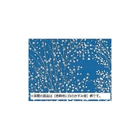 �|�����C�~�@�m���D�X�O�@�����ݑ��@�P�܁i�P�O���j�@�R�V�P�O�P�V�@�R�V�P�O�P�V�@�P��