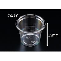 �����J�b�v�@�o�C�I�J�b�v�@�V�U�p�C�P�T�O